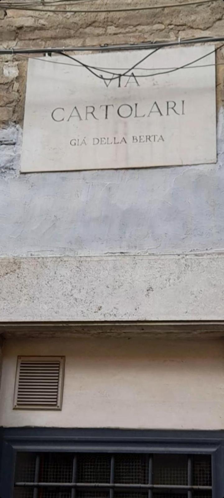 La Grottina Perugia